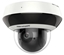 Attēls no Kamera IP Hikvision KAMERA IP HIKVISION DS-2DE2A404IW-DE3 (S6)