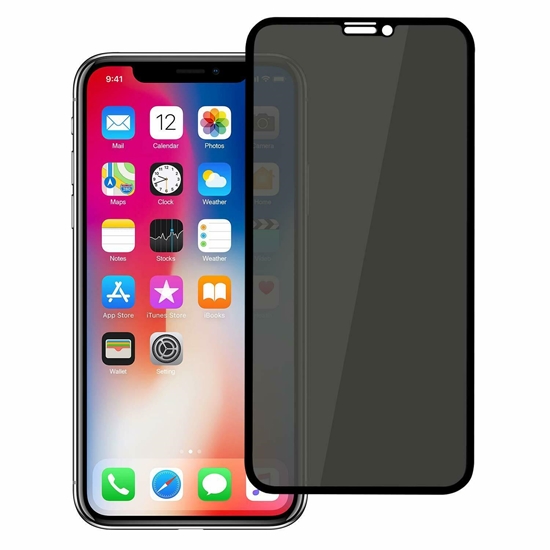 Изображение HQ 5D Privacy aizsargstikls priekš Apple iPhone 6 / 6S / 7 / 8 Black