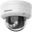 Attēls no IP KAMEROS HIKVISION DS-2CD1143G2-LIU (2.8MM))