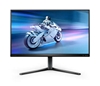 Изображение Philips 25M2N5200P/00 computer monitor 62.2 cm (24.5") 1920 x 1080 pixels Full HD Grey