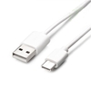 Picture of Samsung EP-DN930 USB cable 1 m USB A USB C