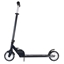 Изображение Skrejritenis Stiga Sparkcykel Cruise 145-S melns