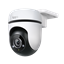 Attēls no TP-LINK | Pan/Tilt Security WiFi Camera | TC40 | Dome | 2 MP | 3mm | IP65 | H.264 | Micro SD, Max. 512GB