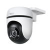 Picture of TP-LINK | Pan/Tilt Security WiFi Camera | TC40 | Dome | 2 MP | 3mm | IP65 | H.264 | Micro SD, Max. 512GB