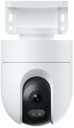 Изображение Xiaomi Outdoor Camera CW400 4MP F1.6