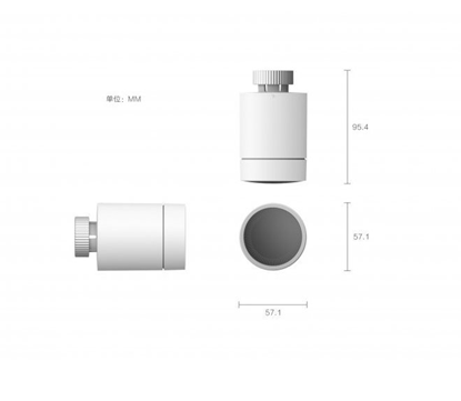 Изображение Aqara Radiator Thermostat E1 White 
 SRTS-A01