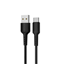 Изображение Borofone X16 USB-C kabelis 100cm melns