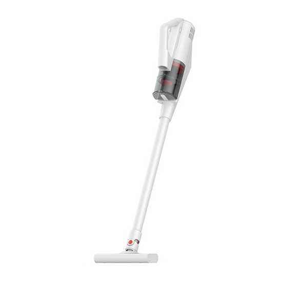 Изображение Deerma DX888 Vacuum cleaner