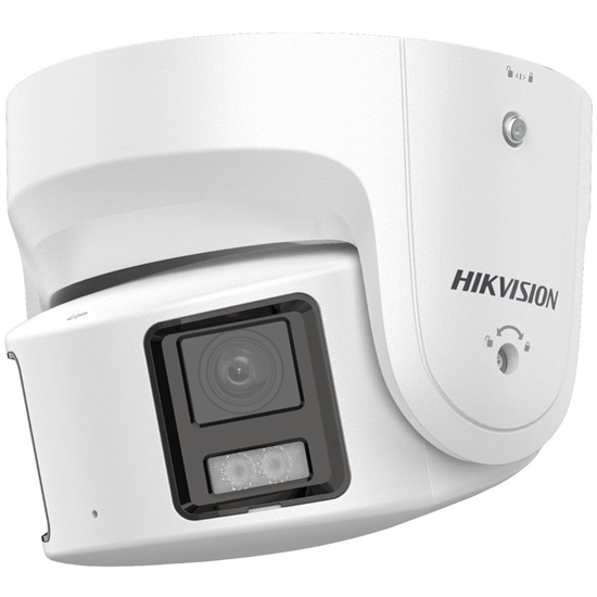 Picture of Kamera IP Hikvision KAMERA IP HIKVISION DS-2CD2387G2P-LSU/SL (4mm) (C)