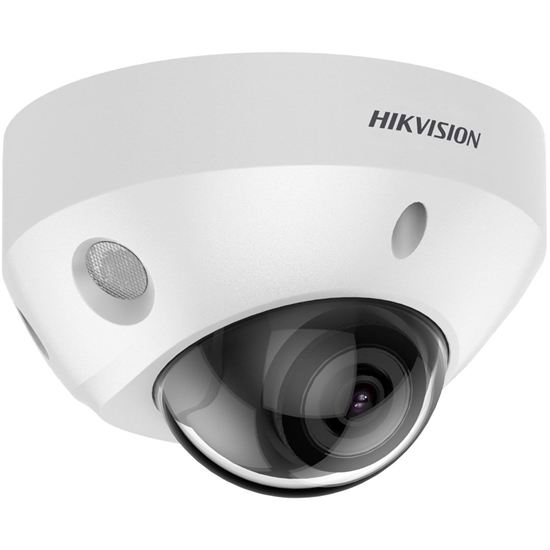 Picture of Kamera IP Hikvision KAMERA IP HIKVISION DS-2CD2583G2-IS(2.8mm)