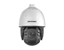 Attēls no Kamera IP Hikvision KAMERA IP HIKVISION DS-2DE7A432IW-AEB (T5)