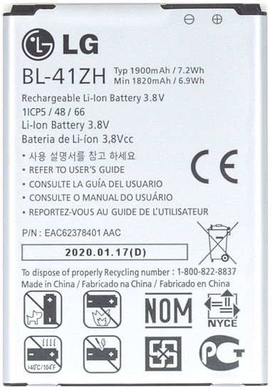 Изображение LG BL-41ZH Akumulators priekš L50 D213N Sporty D290N L Fino H340N Leon Li-Ion Li-Ion 1900mAh