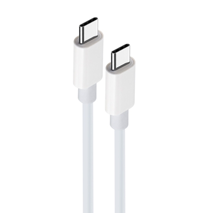 Attēls no Maxlife MXUC-05 Datu & Ātrās PD 60W Uzlādes kabelis izturīgs un elastīgs USB-C uz USB-C 1m Balts