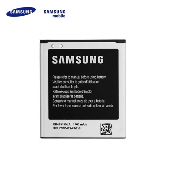 Picture of Samsung EB485159LA Akumulators priekš Samsung S7710 Galaxy Xcover 2 Li-Ion 1700mAh