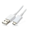 Изображение Samsung ECB-DU4AWE USB cable 1 m USB A Micro-USB B White