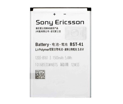 Attēls no Sony Ericsson BST-41 akumulators priekš M1i Aspen Li-Po 1500mAh oriģināls