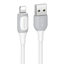 Изображение Usams US-SJ595 kabelis Apple Lightning 1m balts