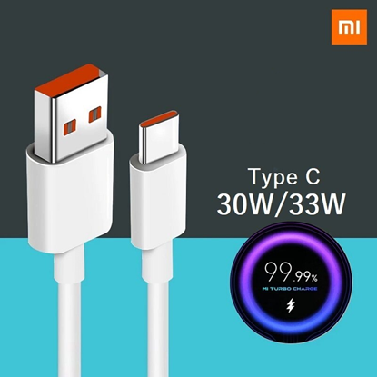 Изображение Xiaomi Turbo Charge 5A | 33W datu kabelis 1m balts