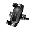 Изображение XO C51 Bike - Moto - Scooter - Quad frame fix Smartphone Holder with Rotation adust Black