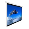 Picture of Elite Screens | VMAX2 Series | VMAX150XWV2 | Diagonal 150 " | 4:3 | Viewable screen width (W) 305 cm | White