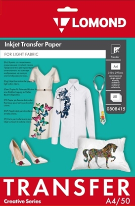 Изображение Lomond Thermotransfer Inkjet Paper A4, 50 sheets, for Light Fabrics