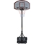 Picture of Regulējams komplekts basketbolam Enero junior 1,9-2,6m