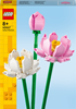 Изображение LEGO 40647 Lotus Flowers Constructor