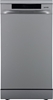 Picture of Gorenje | Dishwasher | GS541D10X | Free standing | Width 44.8 cm | Number of place settings 11 | Number of programs 5 | Energy efficiency class D | Display