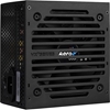 Изображение AEROCOOL AEROVX-650PLUS PSU 650W