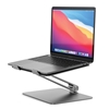 Picture of ALOGIC Elite Adjustable Laptop Stand