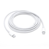 Изображение CABLE USB-C CHARGING 2M/WHITE MLL82ZM/A APPLE