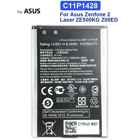 Picture of ASUS oriģinālais akumulators C11P1428 1ICP5/51/71 priekš Zenfone2 Laser ZenFone Go ZB450KL ZE500KG ZE500KL TX009DB ZB452KG Z00ED 2400 mAh