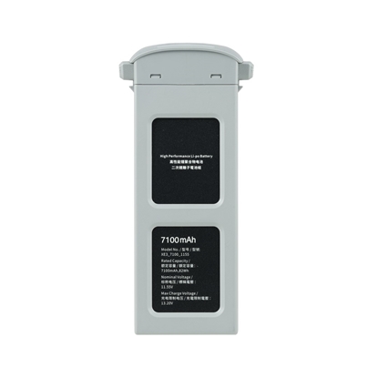 Picture of Autel EVO II Battery /Grey