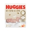 Изображение Autiņbiksītes Huggies Extra Care 2 jaundz. 3-6kg 24gab.