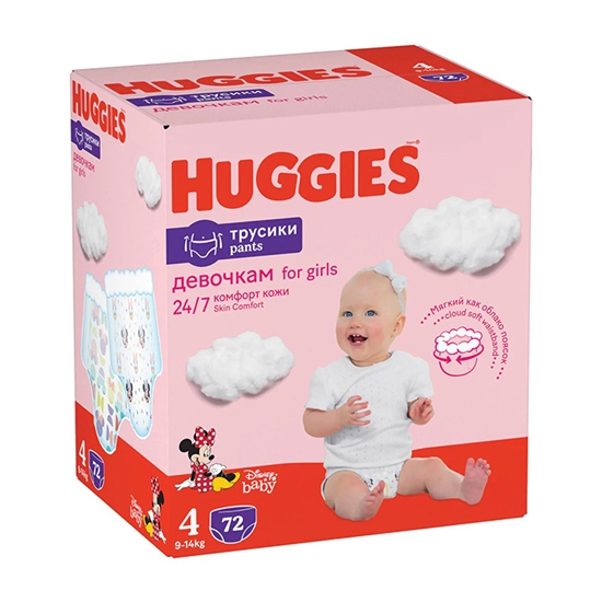 Изображение Autiņbiksītes Huggies Pants S4 biksīt.Girl 9-14kg 72gab.