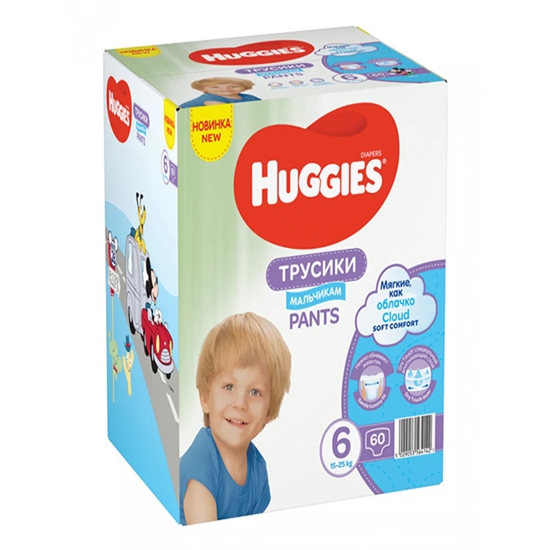 Picture of Autiņbiksītes Huggies Pants S6 biksīt.Boy 15-25kg 60gab.