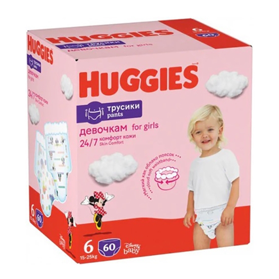 Picture of Autiņbiksītes Huggies Pants S6 biksīt.Girl 15-25kg 60gab.