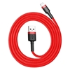 Изображение Baseus Cafule Cable USB - Lightning / 1.5A / 2m