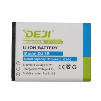 Picture of Battery NOKIA BL-5B (5140, 3220, 7260)