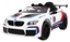 Picture of BMW X6M Children's Car