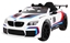 Attēls no BMW X6M Children's Car