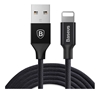 Изображение Baseus Yiven Textile Charge 2A Lightning Data and Charging Cable 1.2m