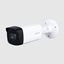 Picture of CAMERA HDCVI 1080P IR BULLET/HAC-HFW1200TH-I8A0360BS6 DAHUA