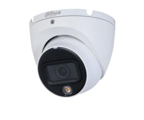 Picture of CAMERA HDCVI 5MP EYEBALL/HDW1500TLM-IL-A-0280B-S2 DAHUA