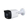 Изображение CAMERA HDCVI 5MP LED BULLET/HAC-HFW1509TLM-A-LED-3.6 DAHUA