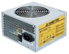 Picture of CASE PSU ATX 650W/GPA-650S CHIEFTEC