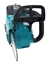 Picture of CHAINSAW 40V XGT25CM UC002GM102 MAKITA