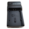 Picture of Charger PANASONIC VBN130