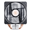 Picture of CPU COOLER S_MULTI/RR-2V2E-18PK-R2 COOLER MASTER