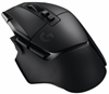 Picture of Datorpele Logitech G502 X Lightspeed wireless Black